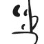 ghostdog103003ybg.jpg